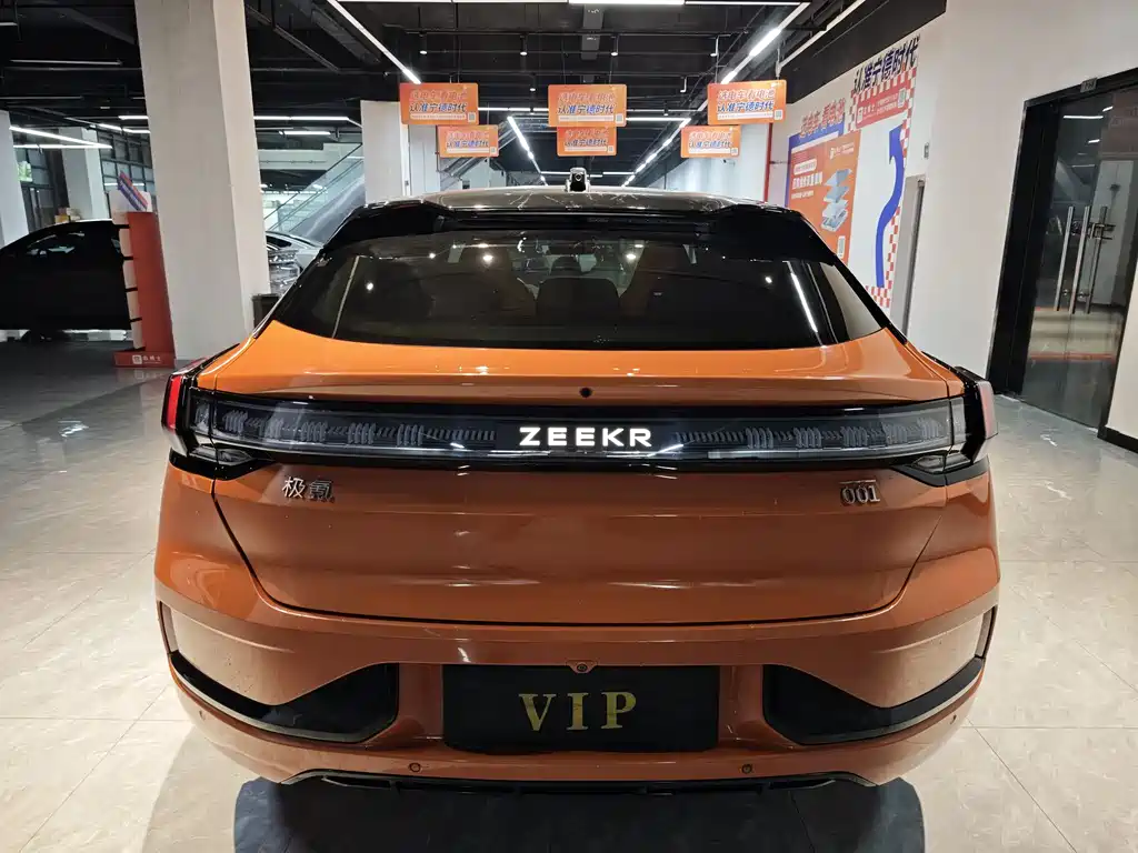 ZEEKR EXTREME KRYPTON 001