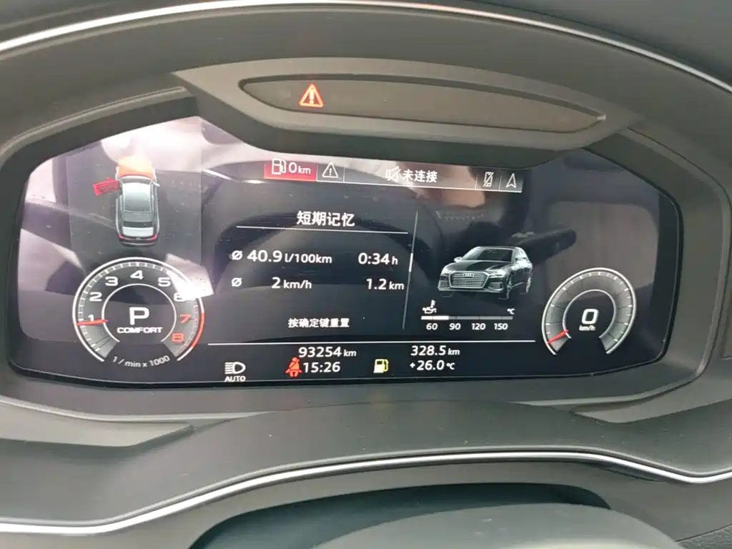 Audi A6L — миниатюра 12