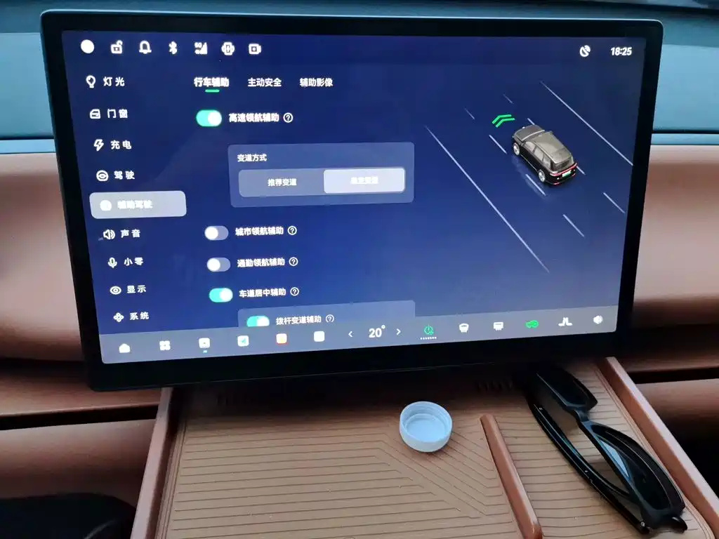 Leapmotor Leapmotor C16 — миниатюра 20
