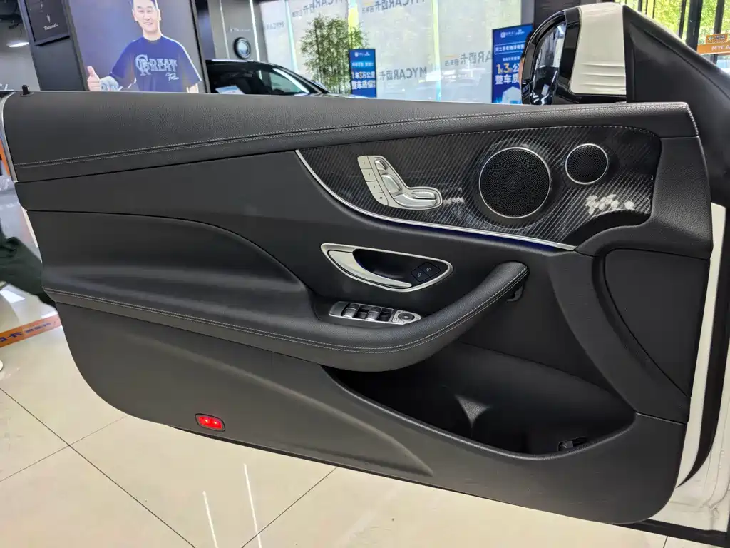 Mercedes-Benz E-Class E 2023 E 260