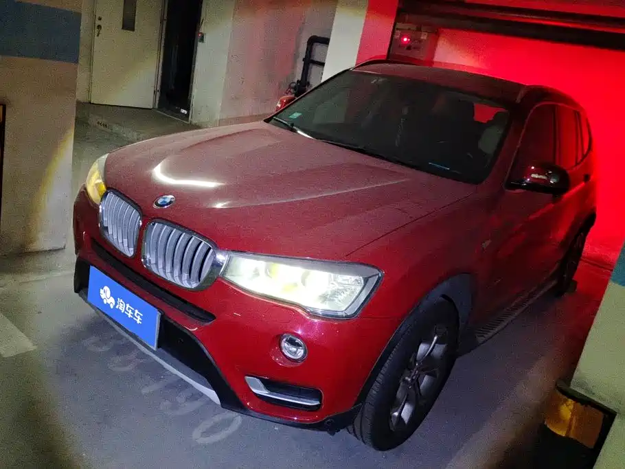 BMW X3 (Import)
