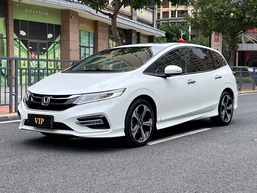 Honda Jade 2017