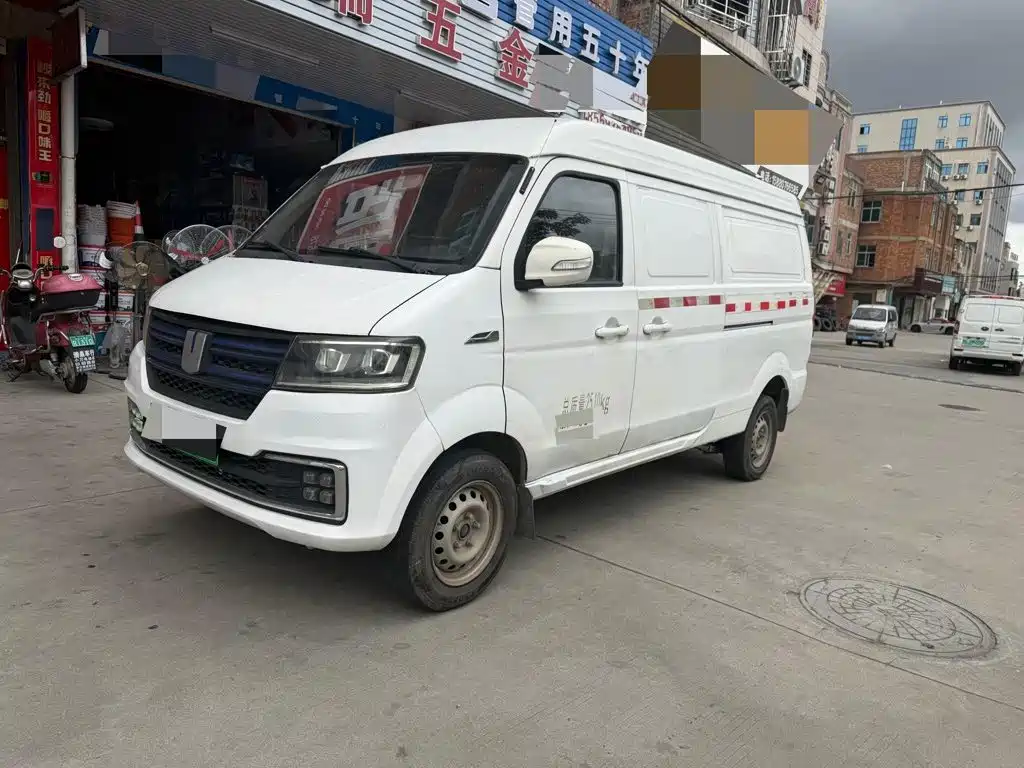 Yuan Cheng Yuan Cheng E5