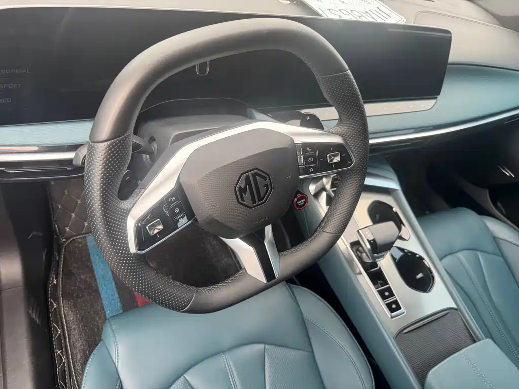MG MG7 — миниатюра 7
