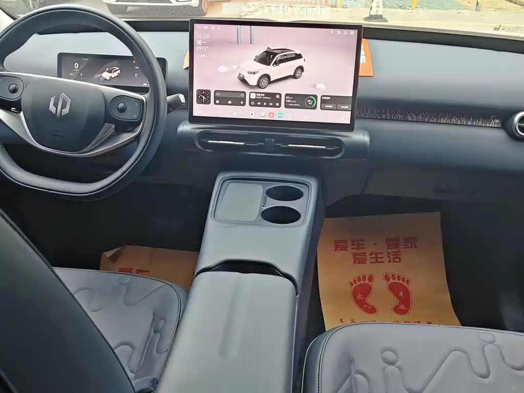 Leapmotor Leapmotor A10 — миниатюра 6