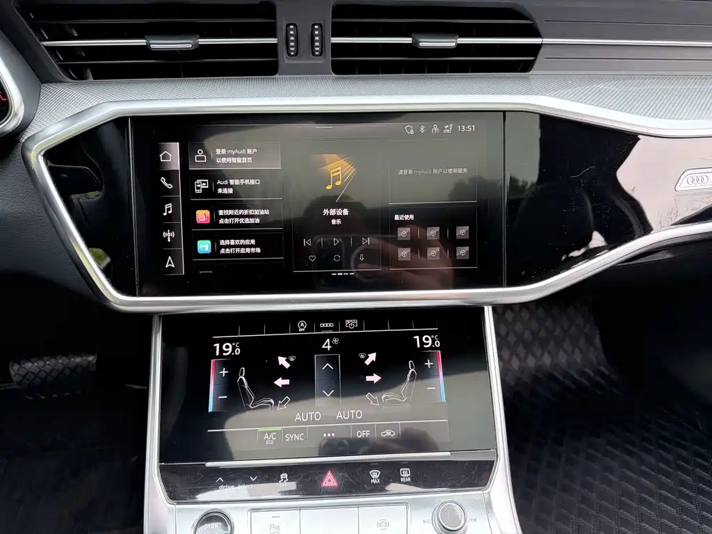 Audi A6L — миниатюра 8