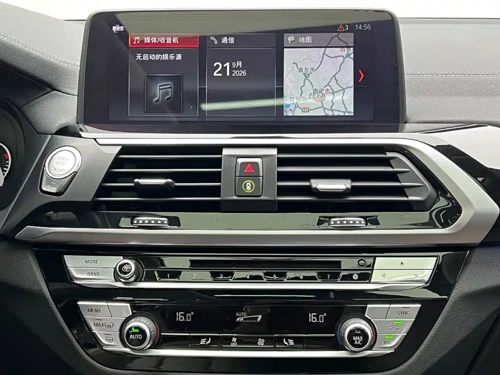 BMW X3 — миниатюра 22