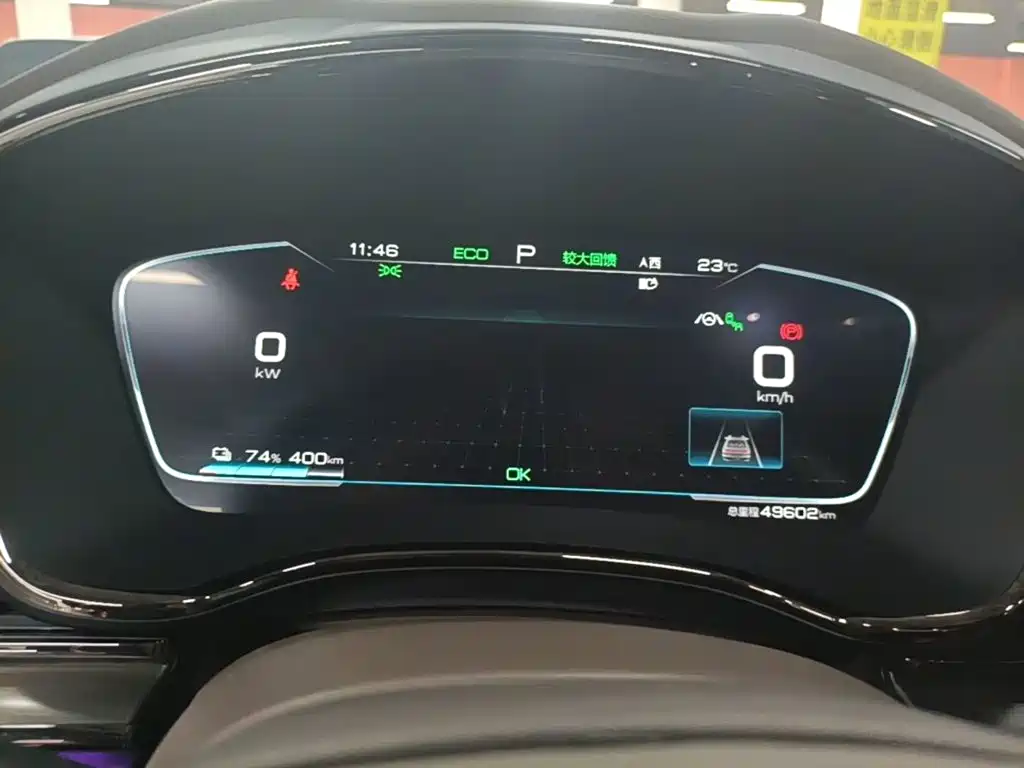 BYD Han — миниатюра 12