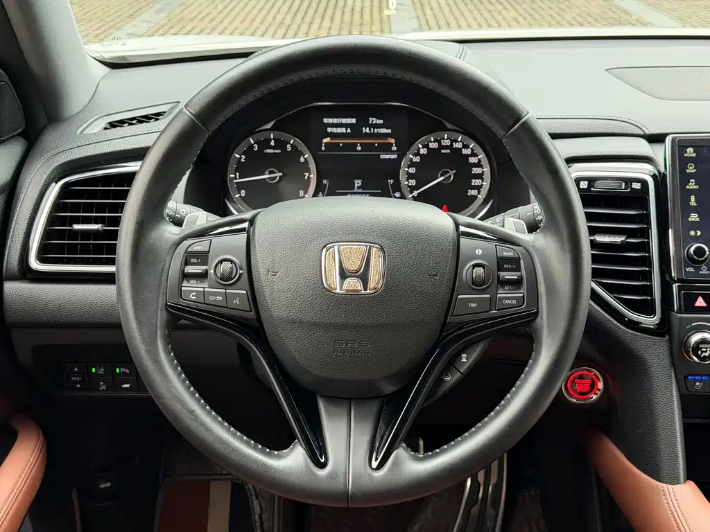 Honda UR-V — миниатюра 17