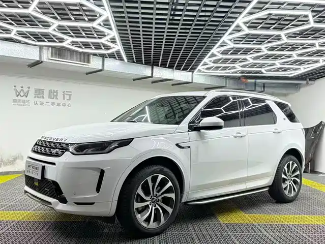 LAND ROVER DISCOVER SPORTS