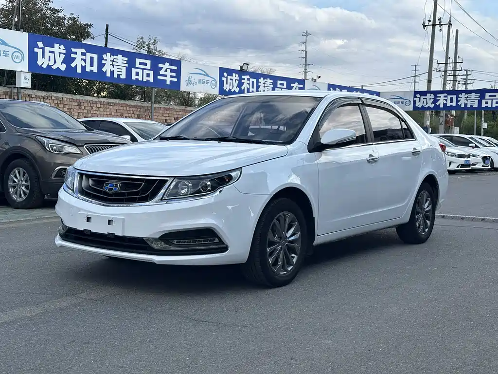 Geely Vision 2017