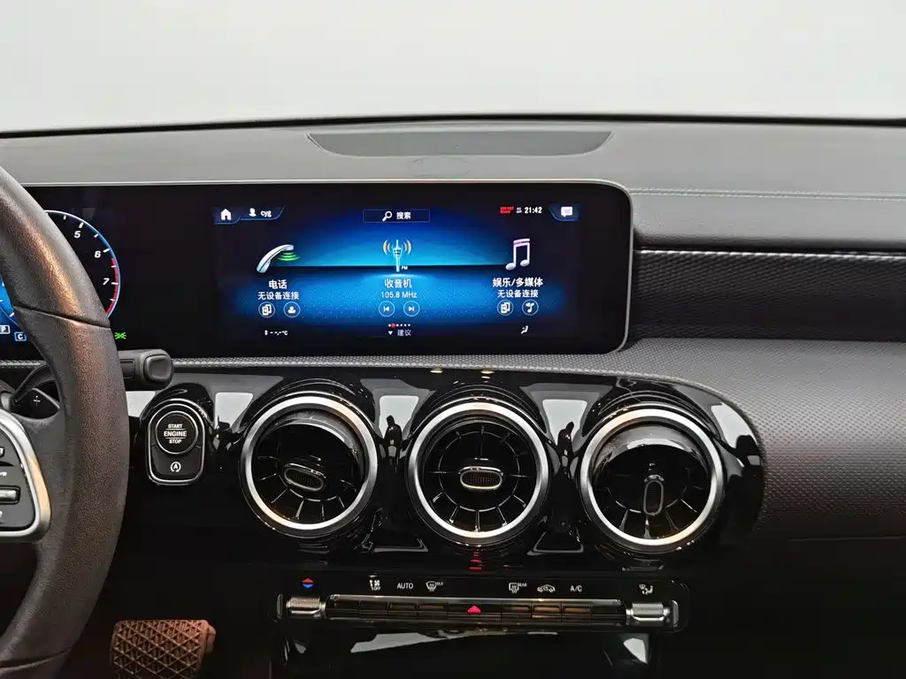 Mercedes-Benz A-Class — миниатюра 12