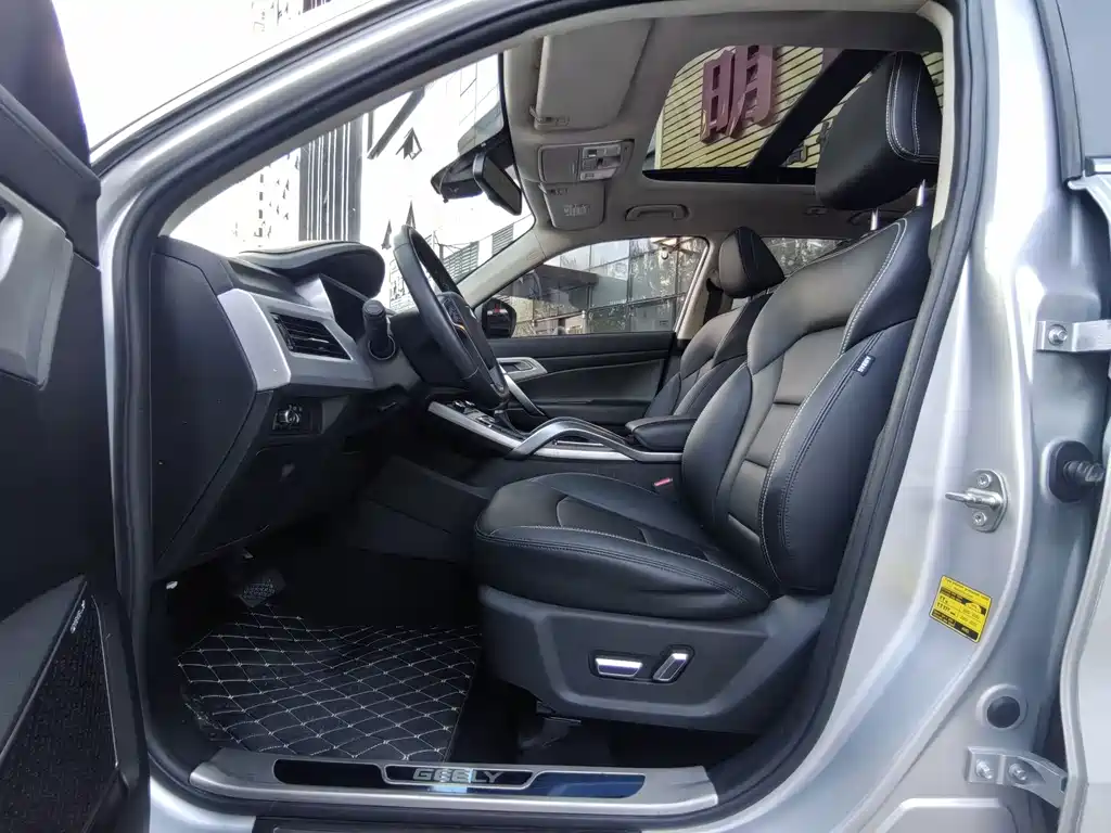 Geely Boyue — миниатюра 7