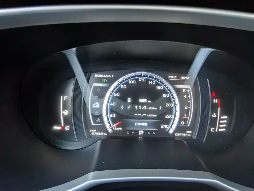 Geely Boyue — миниатюра 14