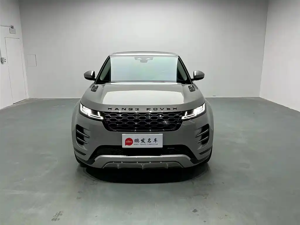 LAND ROVER RANGE ROVER AURORA