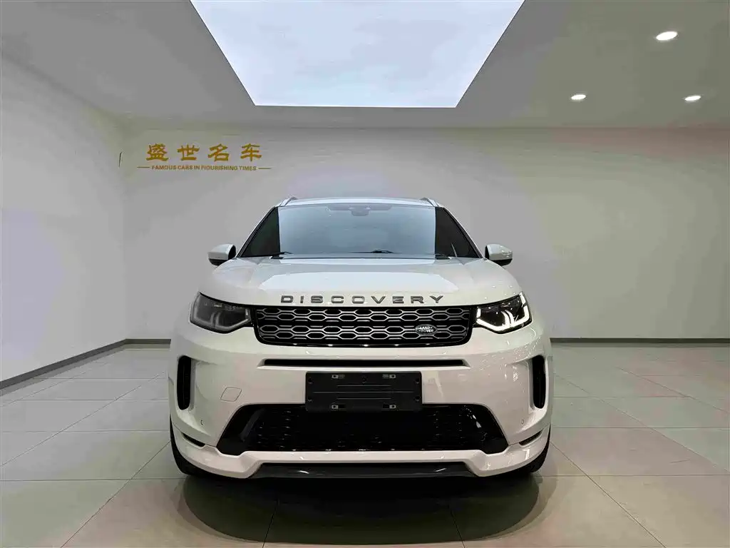 Land Rover Discovery Sport — миниатюра 2