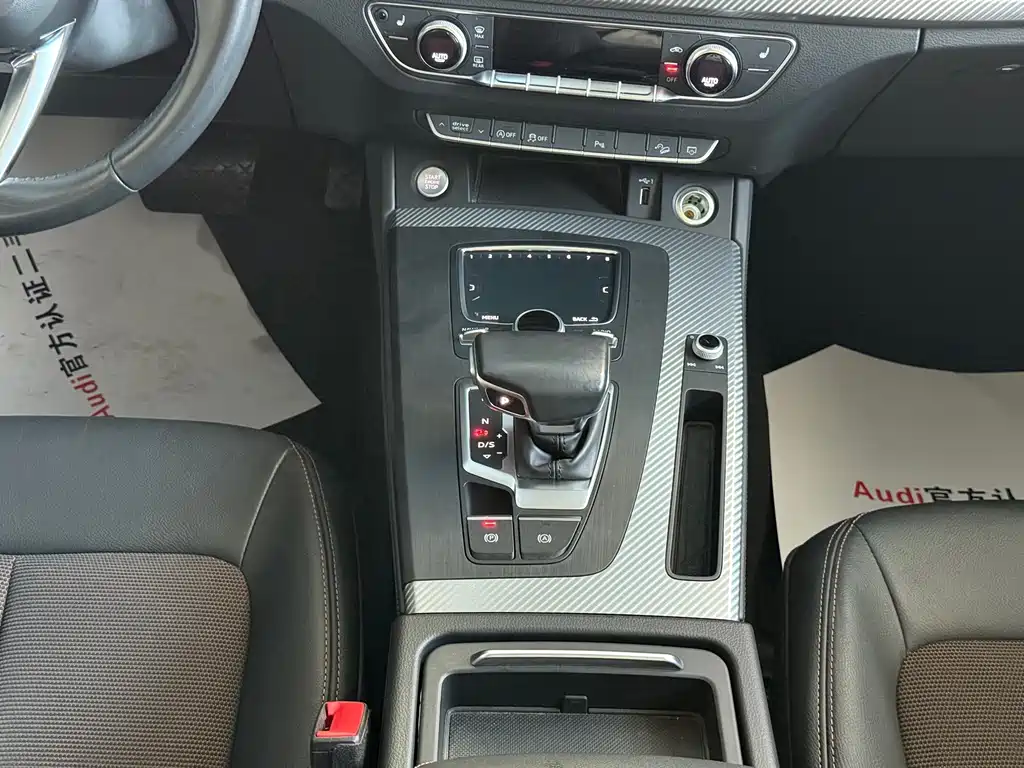 Audi Q5L — миниатюра 12