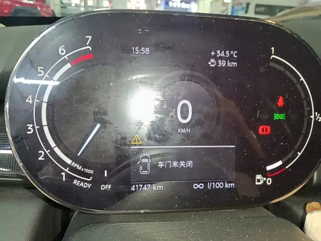 MINI Mini — миниатюра 12