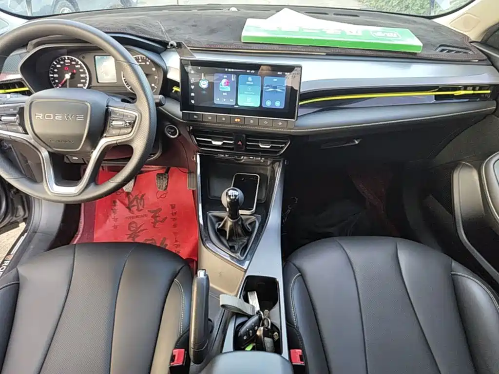 Roewe i5 — миниатюра 13