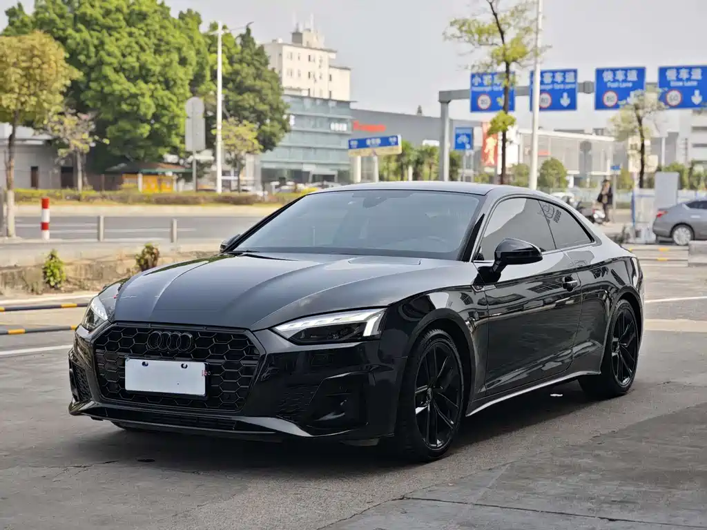 Audi A5 (Import) 2021