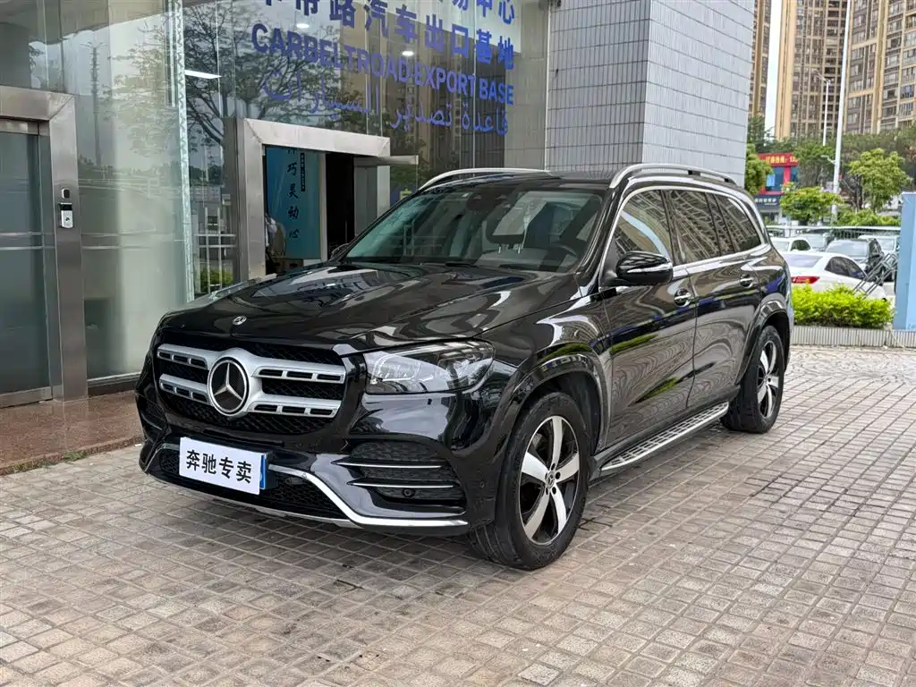Mercedes-Benz GLS 2021