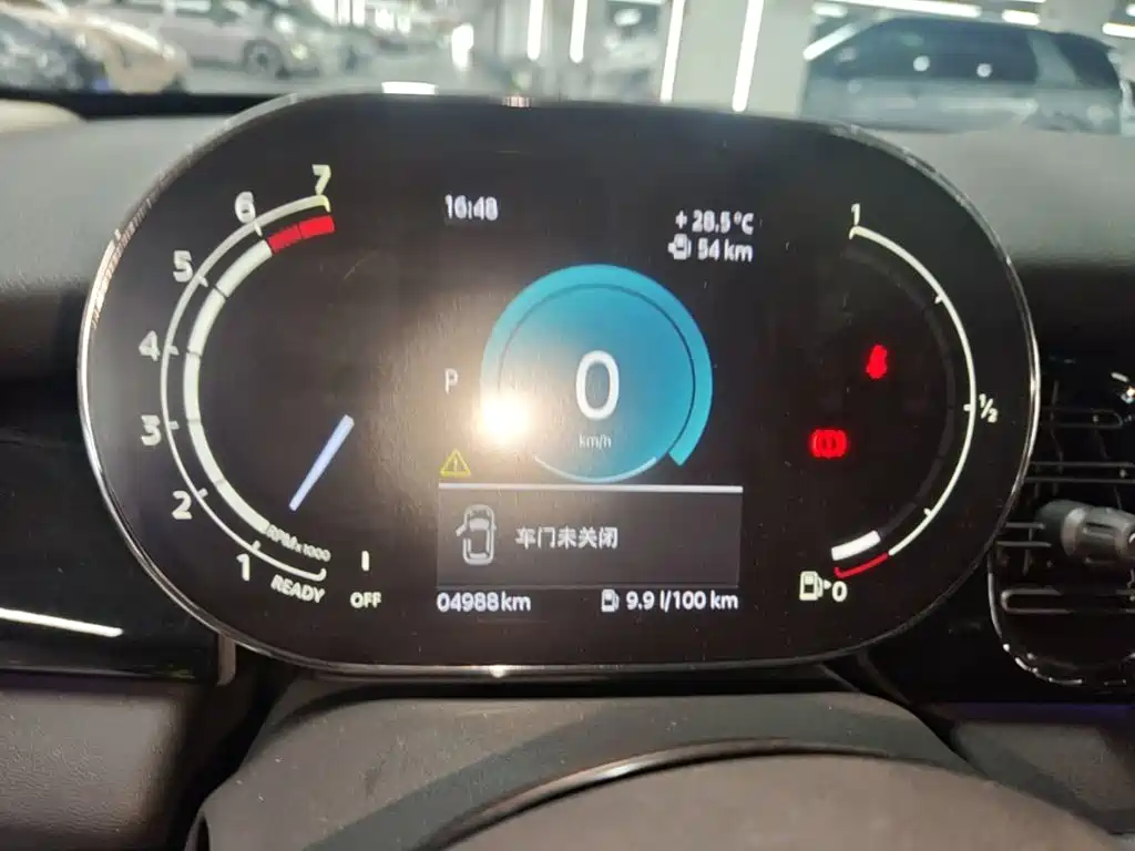MINI Mini — миниатюра 12