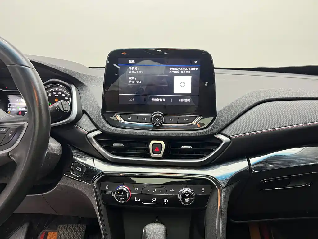 Chevrolet Volando — миниатюра 11