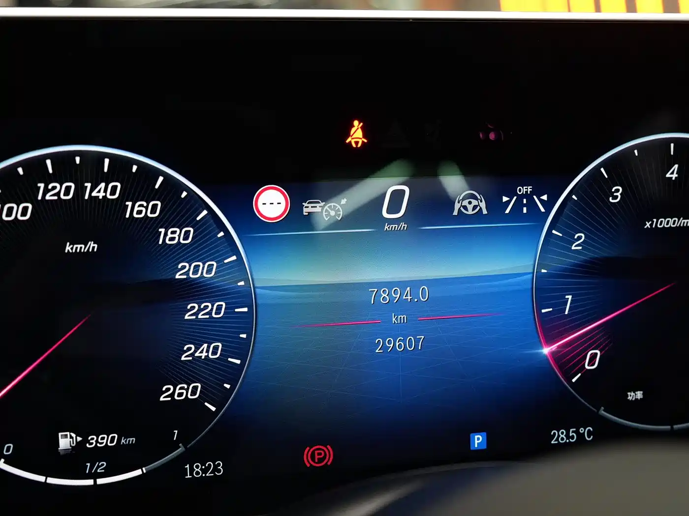 Mercedes-Benz S-class id 4546047 из Китая 21