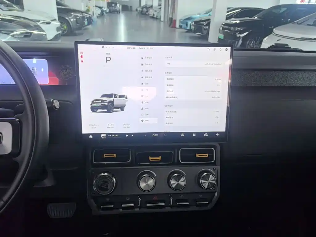 iCAR iCAR Super V23 — миниатюра 13