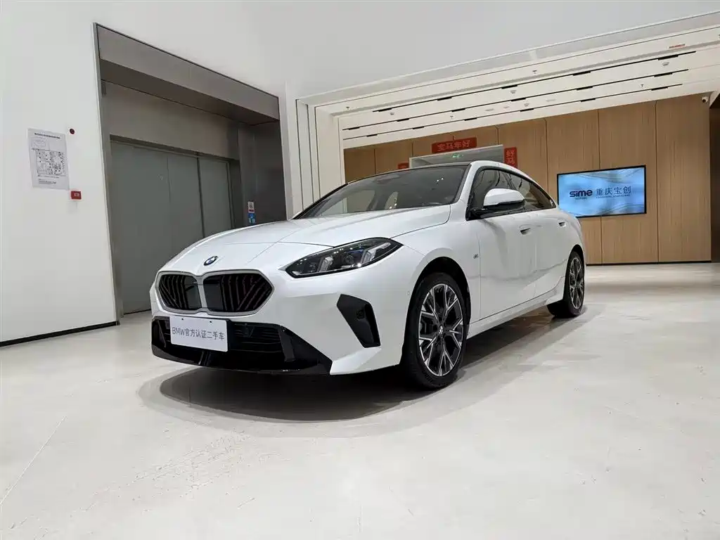 BMW 2 Series 2025