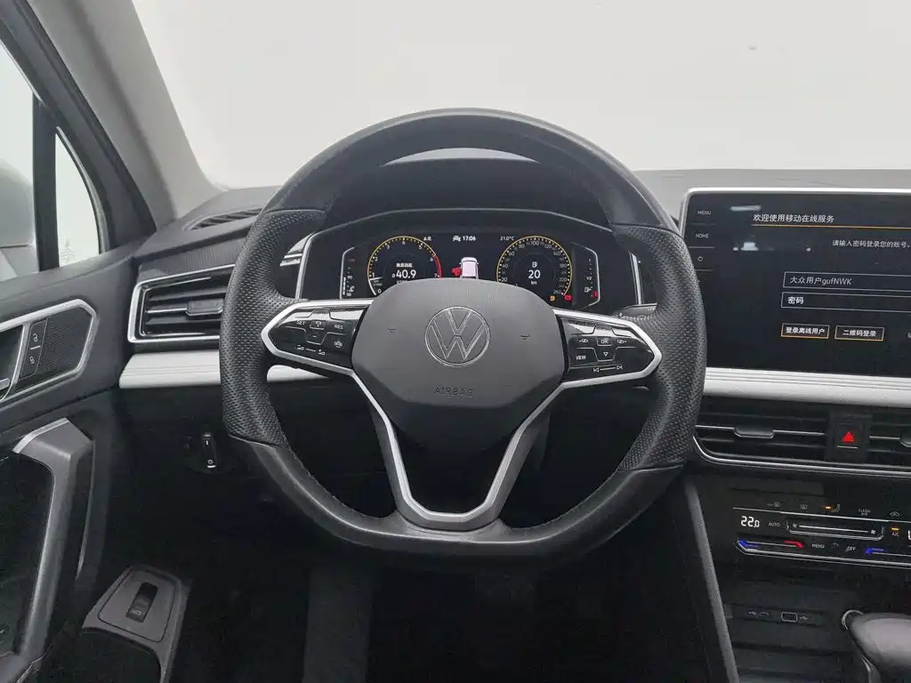 Volkswagen Tiguan L — миниатюра 11