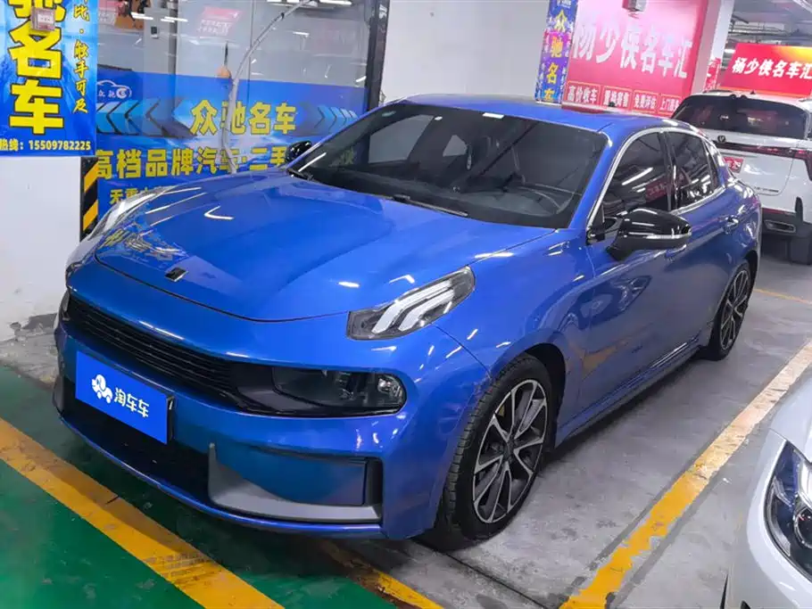 Lynk & Co 03 2019
