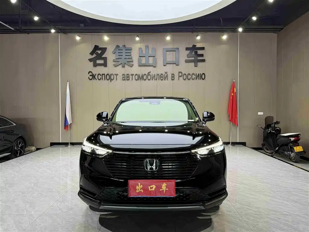 HONDA BINZHI