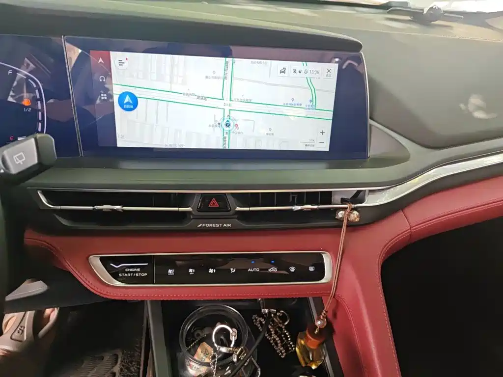 Changan CS75 PLUS — миниатюра 14