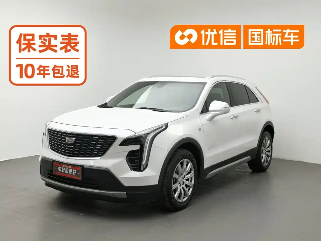 Cadillac XT4
