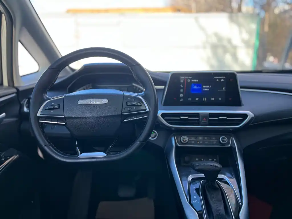 SAIC MAXUS CHASE G50