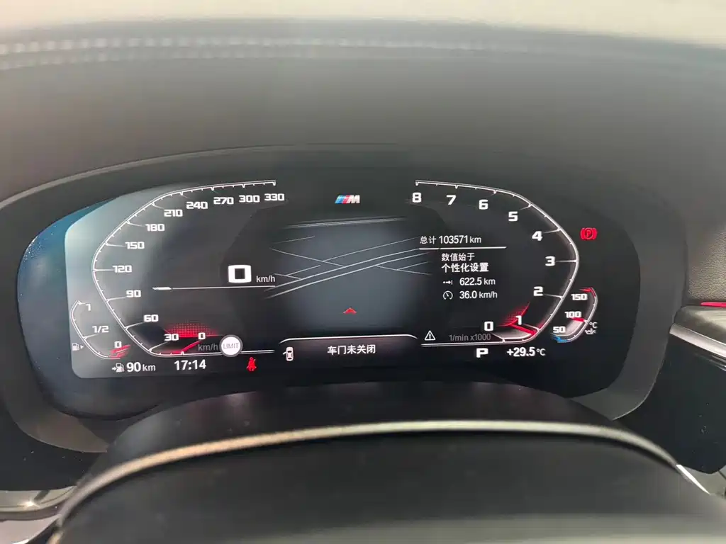 BMW 5 Series — миниатюра 6