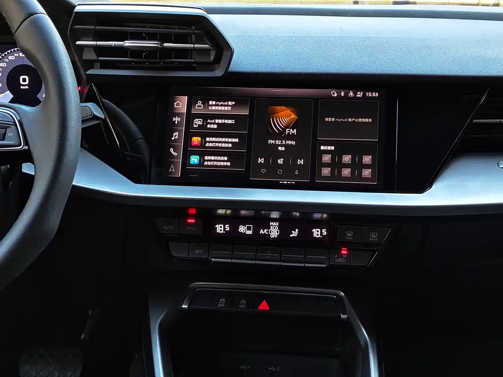 Audi A3 — миниатюра 20