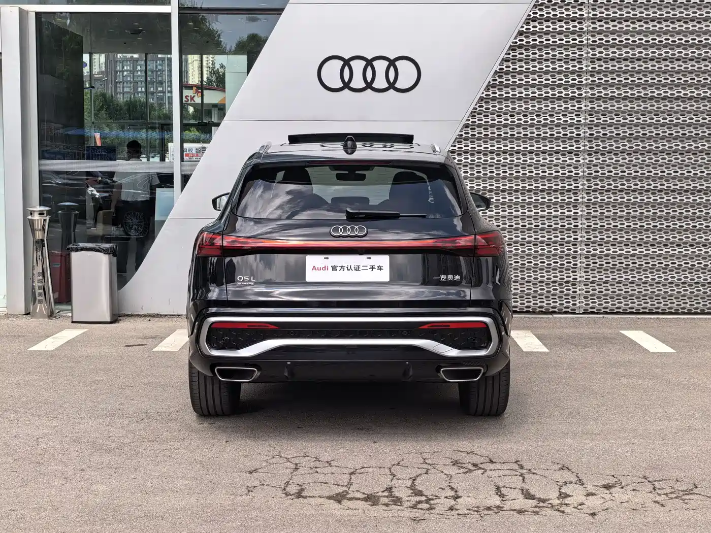 Audi Q5L id 4589487 из Китая 21