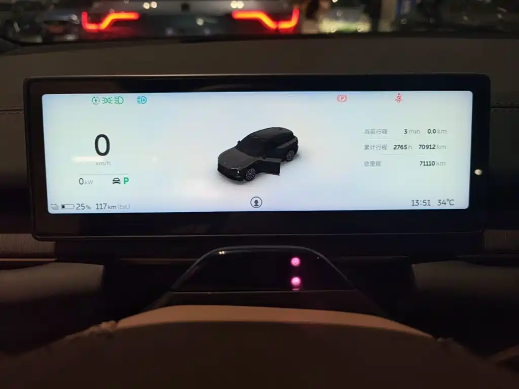 NIO ES6 — миниатюра 12