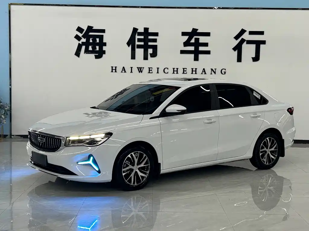 Geely Emgrand