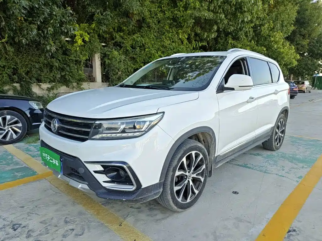 Fengxing X5 — миниатюра 2