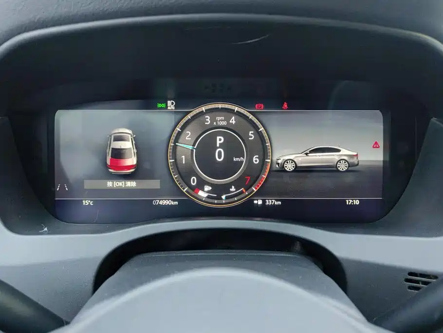 Jaguar XEL 2.0T 250PS R-DYNAMIC S Progressive Sport Edition, фото 13