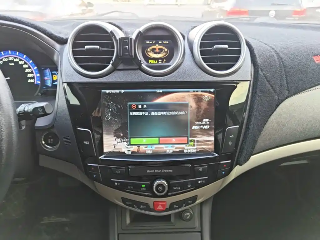 BYD S7 — миниатюра 13