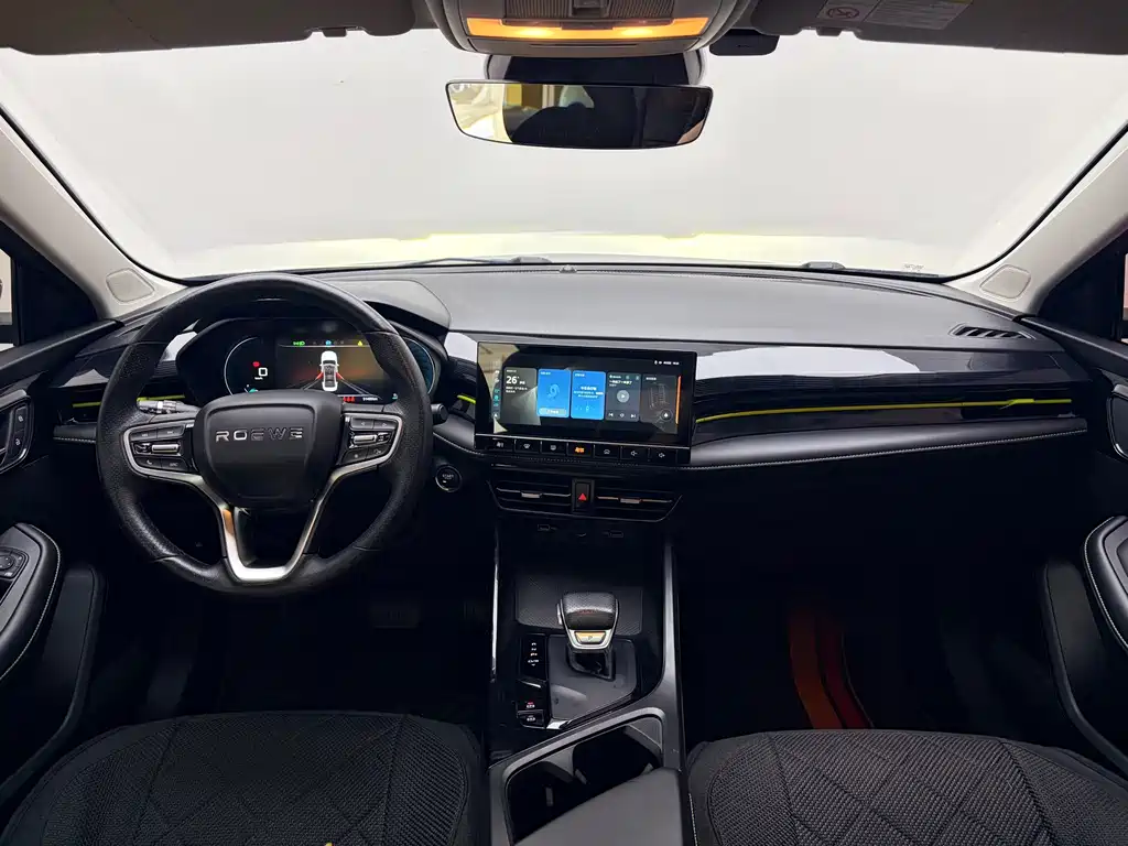 Roewe i5 — миниатюра 5