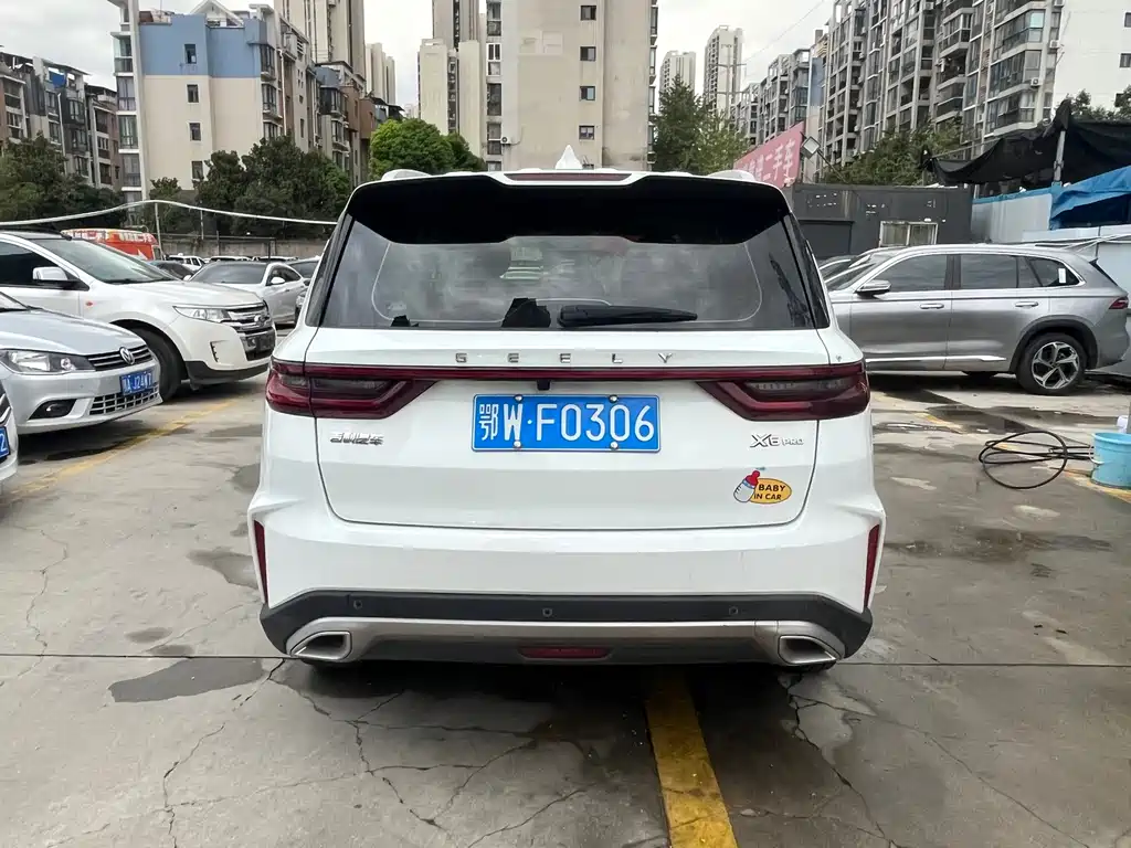 Geely Vision X6 — миниатюра 8