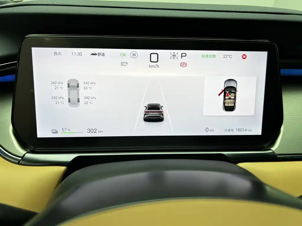 BYD L EV — миниатюра 7