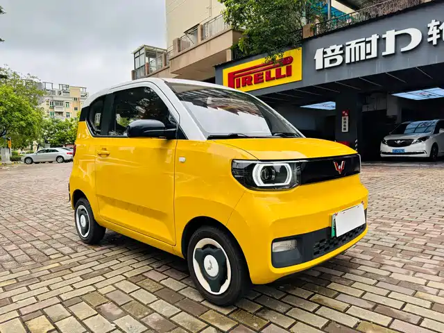 2021 Wuling Motors Hongguang Mini EV