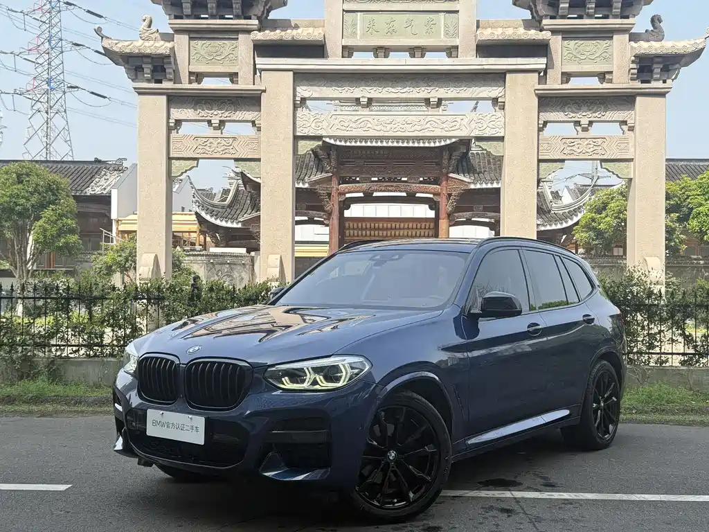 BMW X3 2021