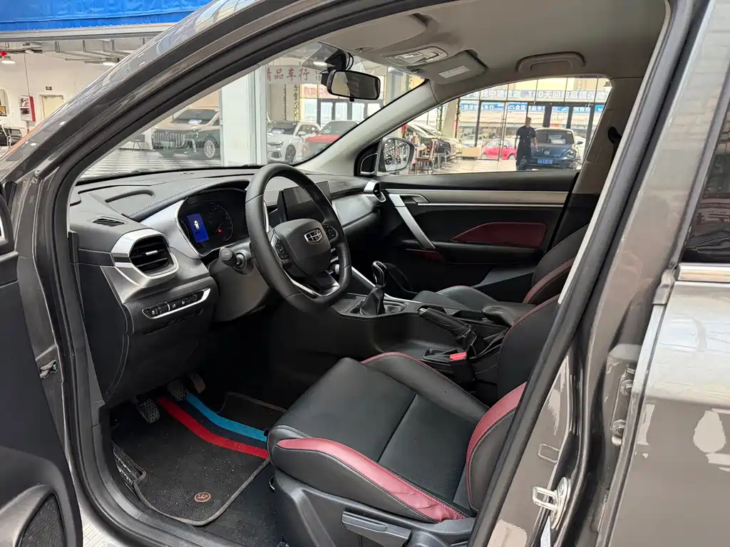 Geely Binyue — миниатюра 14